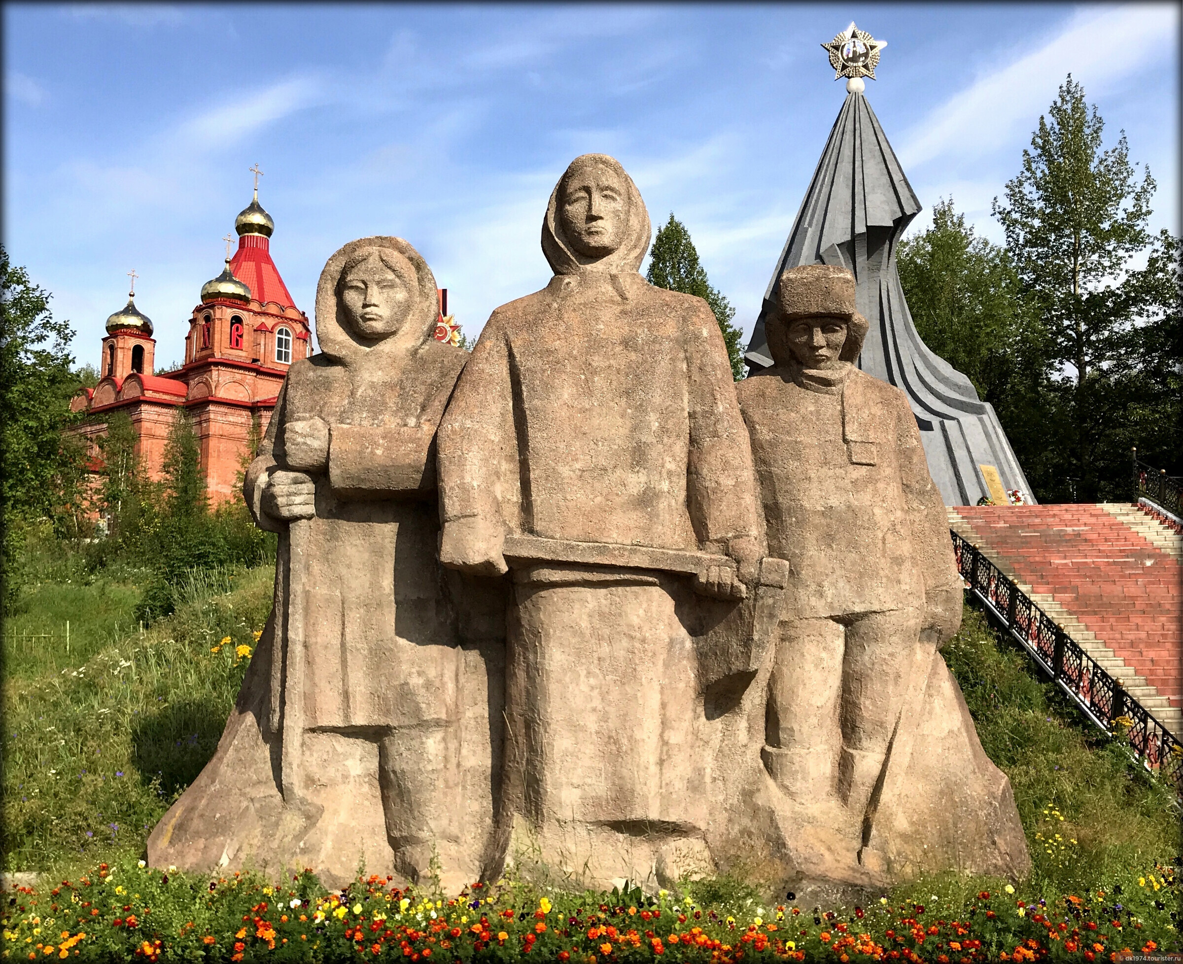 Достопримечательности алдана