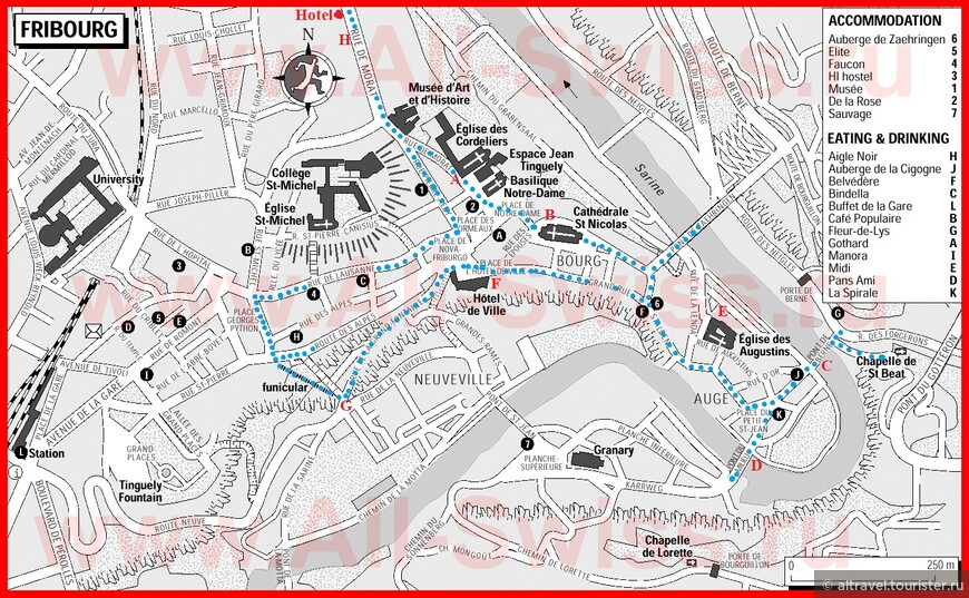 Карта 2. План Фрибура (источник: all-swiss.ru). Красными буквами обозначены описанные в тексте достопримечательности, на которые дается ссылка. Наш маршрут по городу показан синим пунктиром.