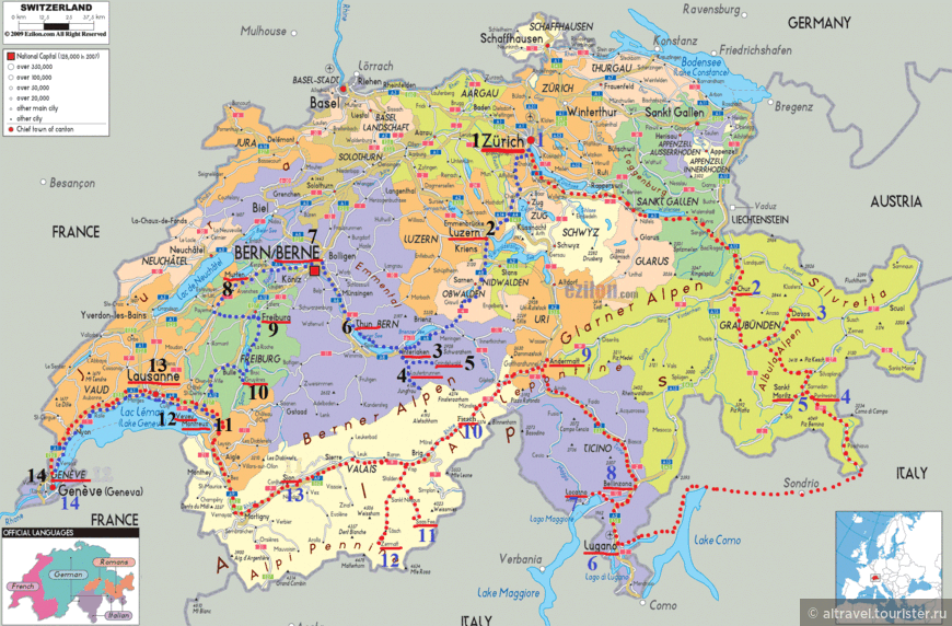 Карта 1. Наши маршруты по Швейцарии. Посещённые города подчёркнуты красным и пронумерованы (на номера даются ссылки в тексте). Маршрут 2016 г. показан синим пунктиром, а 2018 г. - красным.