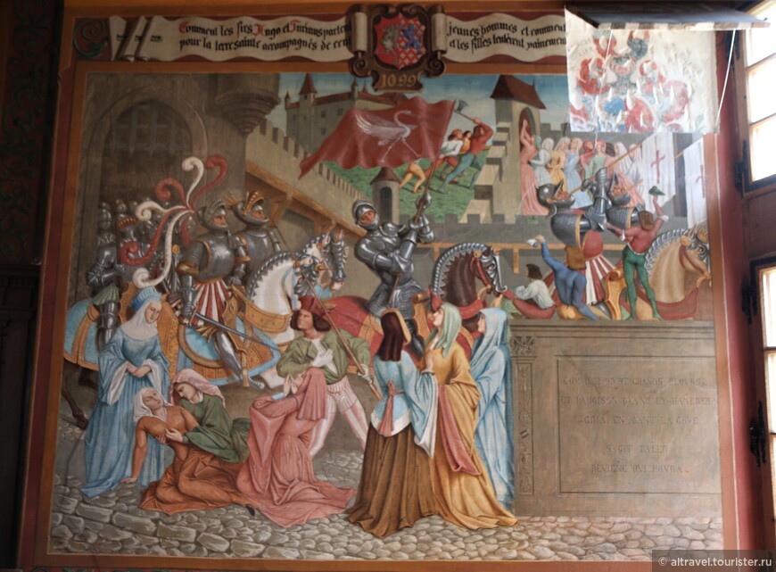 Фото 40. На этой картине изображено событие 1099 г., когда женщины Грюйера пытались удержать своих мужчин от ухода в первый крестовый поход.