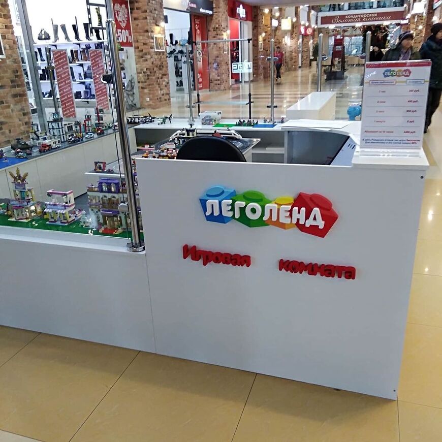 Игродром московская ул 83 пенза фото