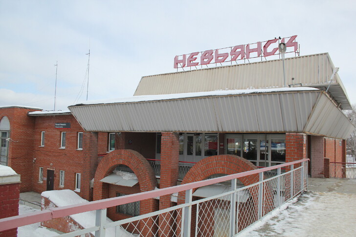Вокзал Невьянска