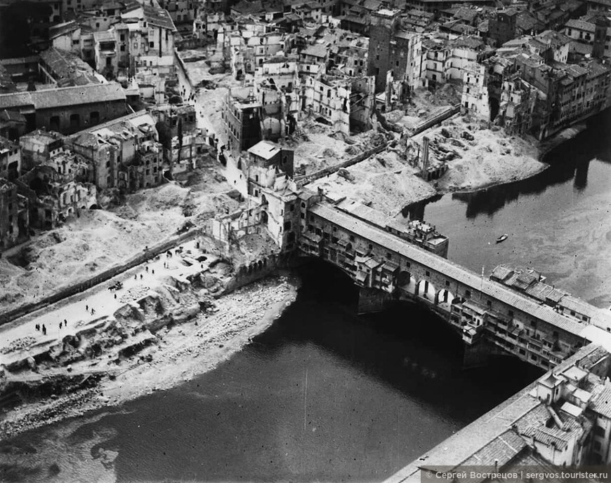 Понте-Веккьо в августе 1944. Фото из интернета