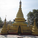 Пагода Пи Лоун Чанта