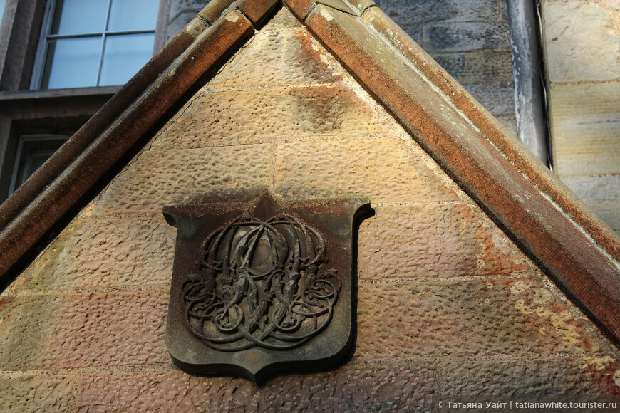 Замок на севере Эдинбурга — Лористон