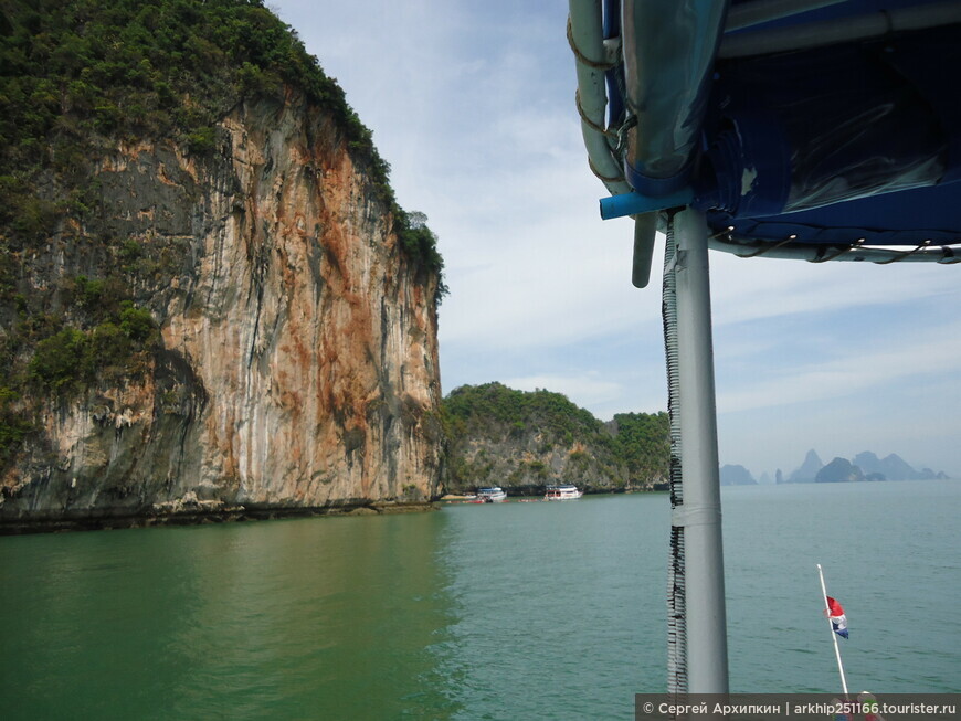 Остров Джеймса Бонда — один из символов Таиланда