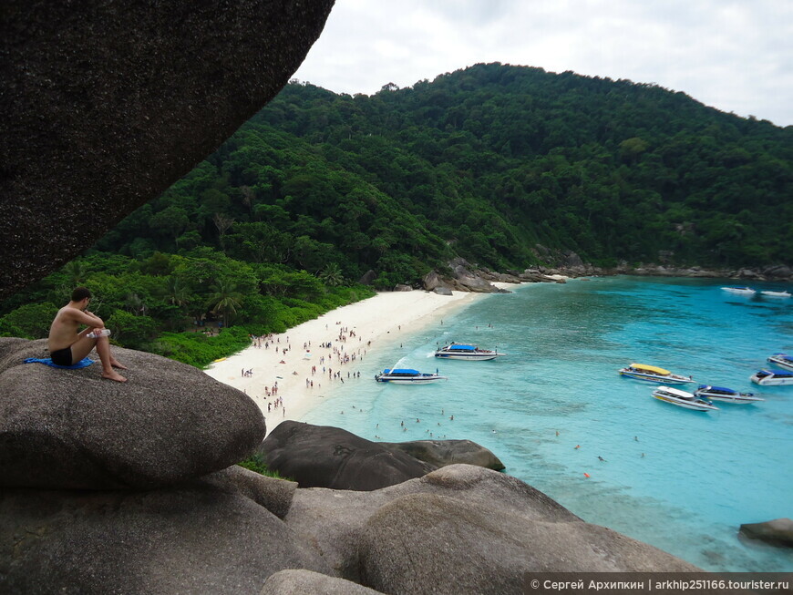 Симиланские острова — рай на земле в Андаманском море (Таиланд)