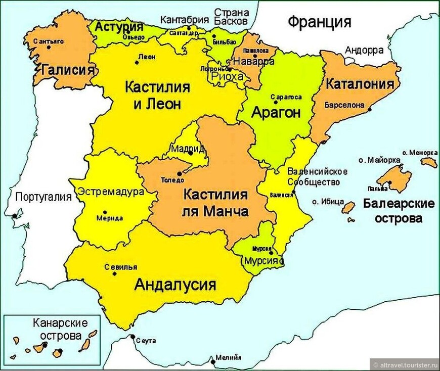 Карта 2. Регионы Испании