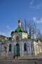 Благовещенский женский монастырь