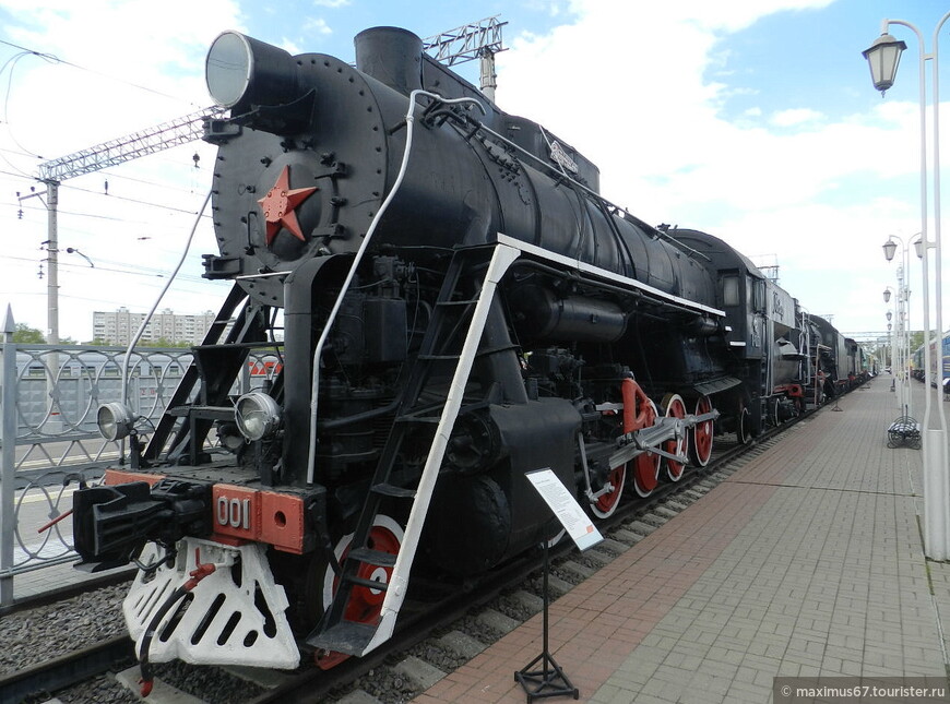 Москва железнодорожная