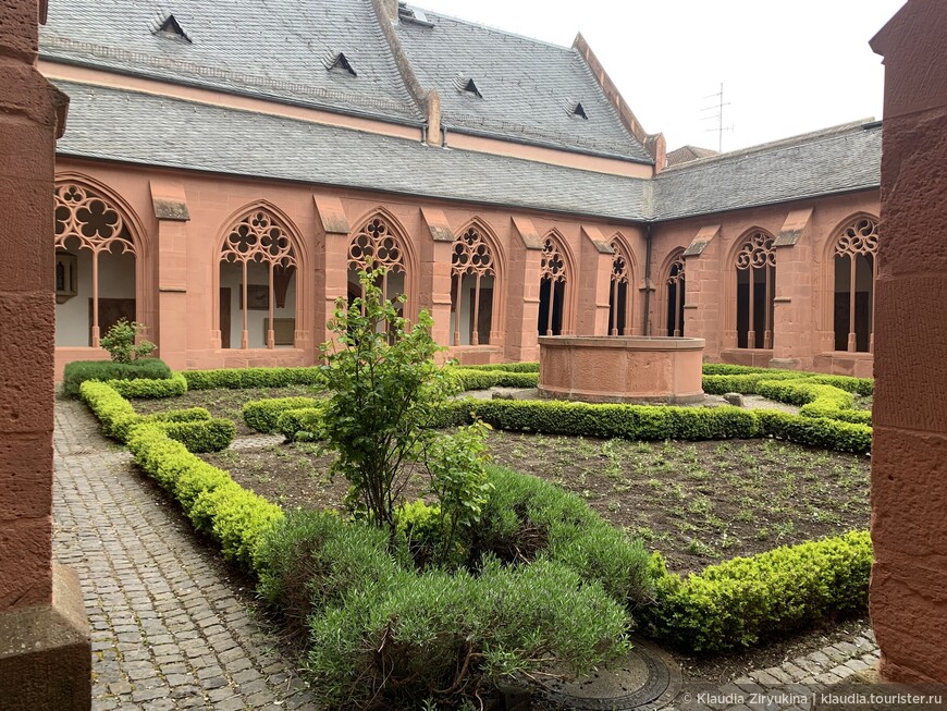 Встреча с Шагалом — собор Святого Штефана, Майнц