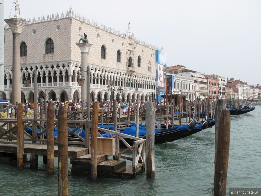 Небольшое путешествие в Европу с маленькой собакой. Часть 2. Венеция, Верона.