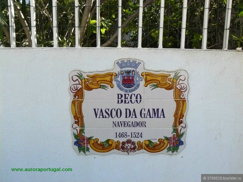 Правильно читать португальские адреса