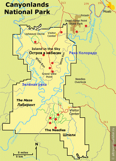 Карта 2 . План-схема НП Земли каньонов. Три части парка (Остров в небесах, Шпили и Лабиринт) разделены между собой реками: Зелёной и Колорадо