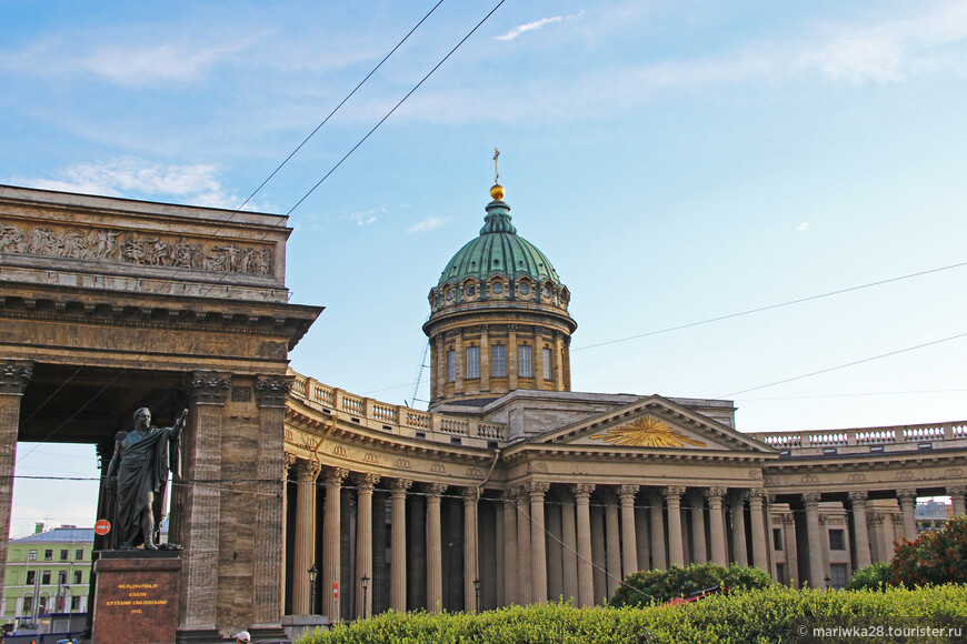 Как мы познакомились с Санкт-Петербургом. Часть вторая — Русский музей, канал Грибоедова