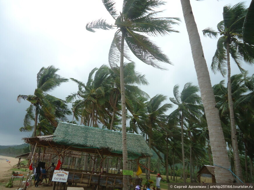 Штормовой пляж Накпан в Эль-Нидо на Филиппинах — где я чуть не утонул