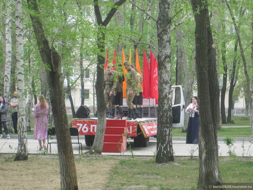 Сквер рядом с ярмаркой, место гуляний на 9 мая