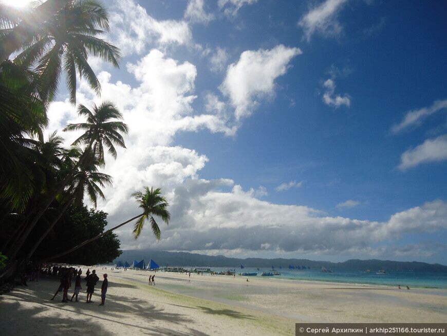 Белый пляж, или ради чего едут на остров Боракай на Филиппины