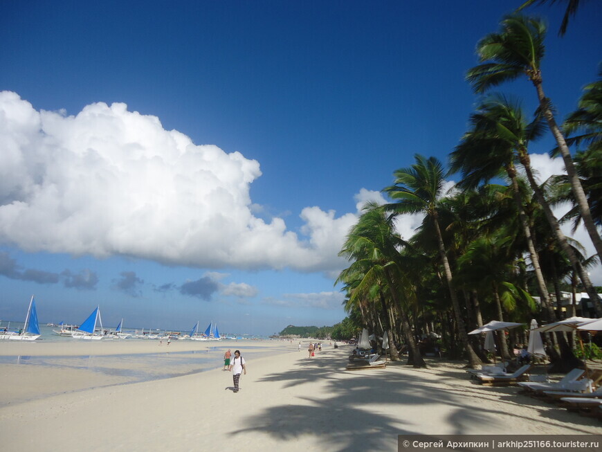Пляж  с самым сильным ветром на острове Боракай (Филиппины) - Булабог