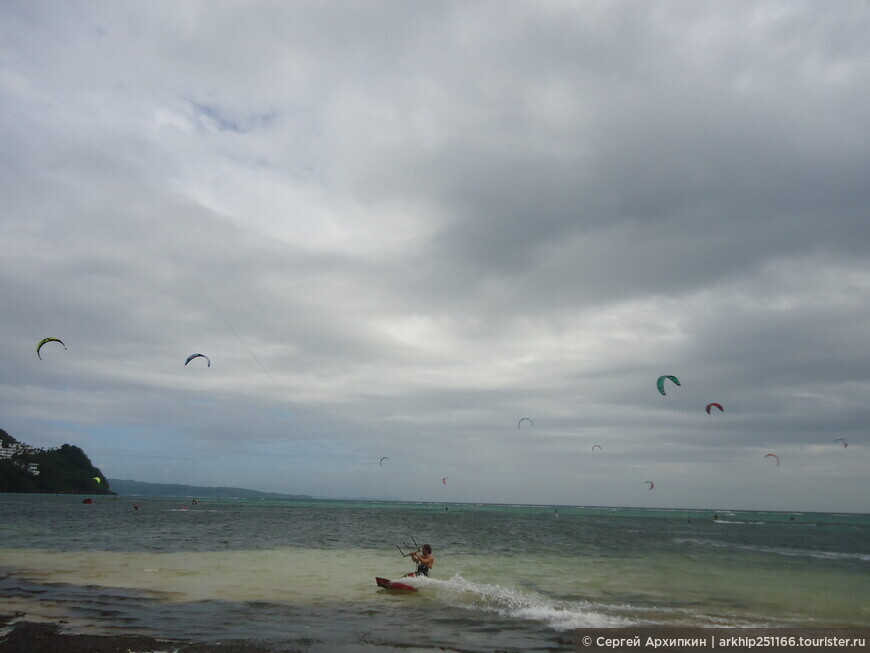 Пляж  с самым сильным ветром на острове Боракай (Филиппины) - Булабог