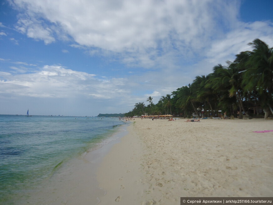 Пляж на Третьей Станции на Боракае (Филиппины)