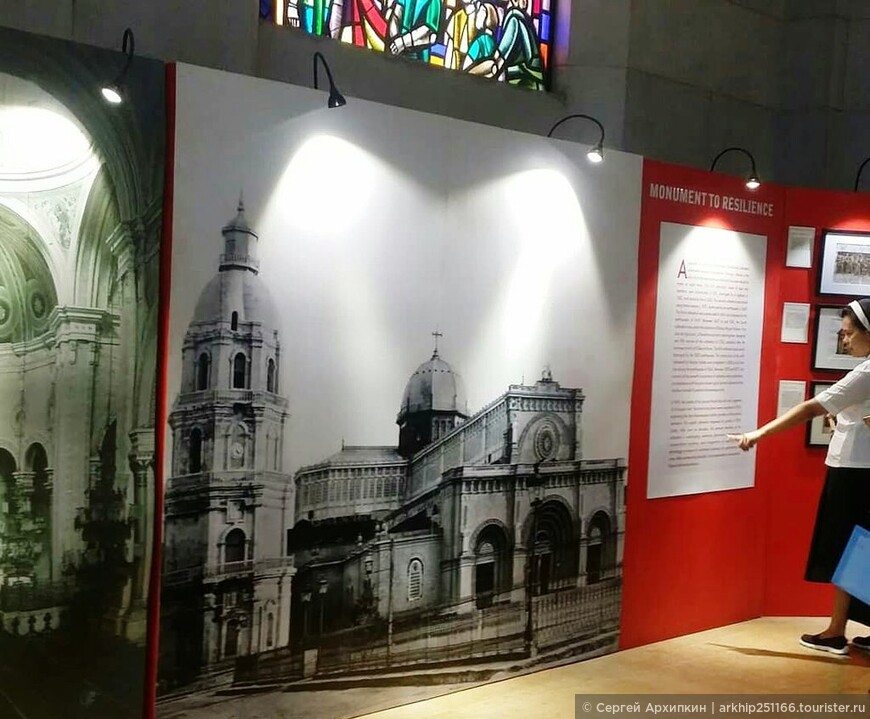 Главный христианский собор Филиппин — Кафедральный собор в Маниле