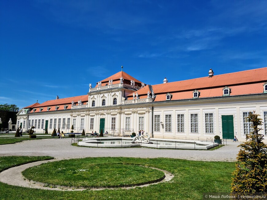 Дворец Бельведер. Дача Савойского и символ австрийской свободы