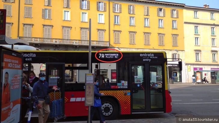 11.05.2021 - Новости в работе городского транспорта в Бергамо в условиях желтой зоны