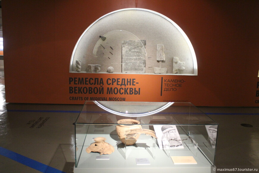 Один из старейших московских музеев
