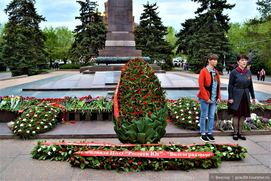 День Победы в Волгограде