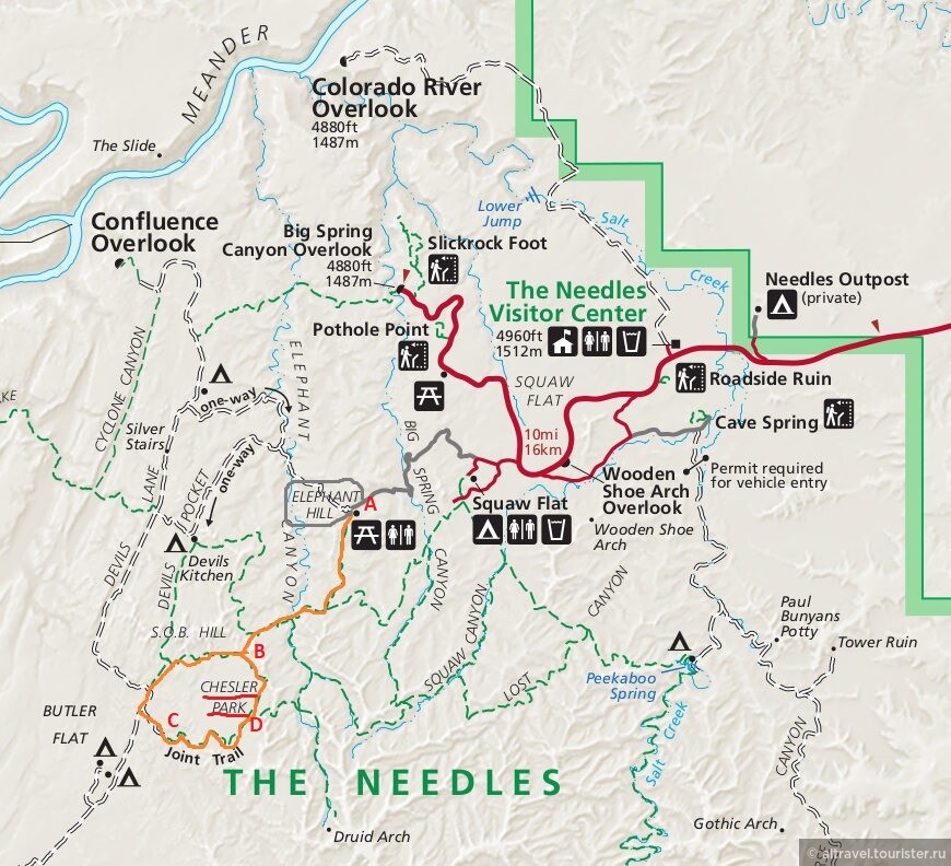 Карта 2. Секция Шпили (The Needles) парка Каньонлендс. Мы начали поход в точке А и туда же и вернулись. Наш маршрут отмечен оранжевым цветом
