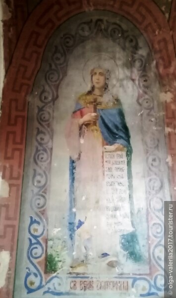Сохранившиеся фрески Воскресенской церкви.