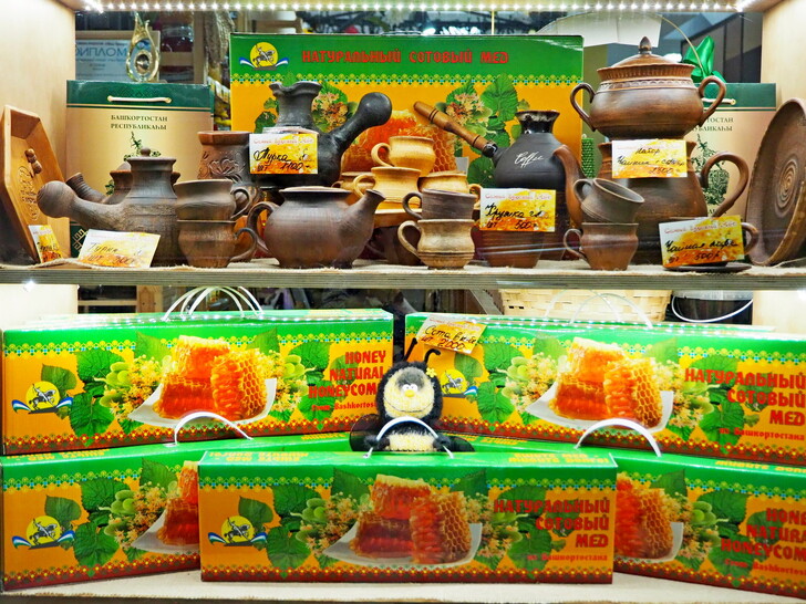 Сувенирные комплекты сотового башкирского меда