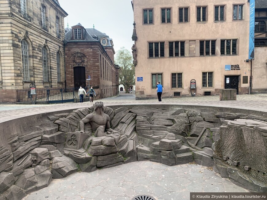 Страсбург, часть 1 — город пяти религий и конфессий