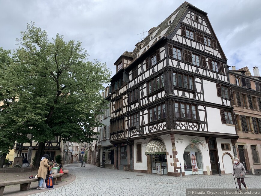 Город дорог — Страсбург. Часть третья — Старый город