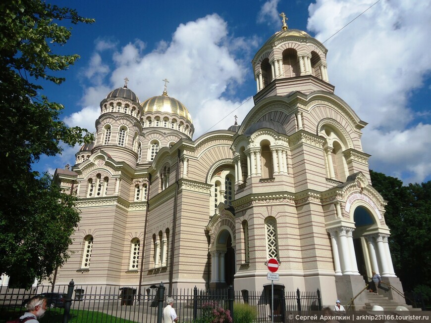 Христорождественский собор в Риге — главный православный собор Латвии