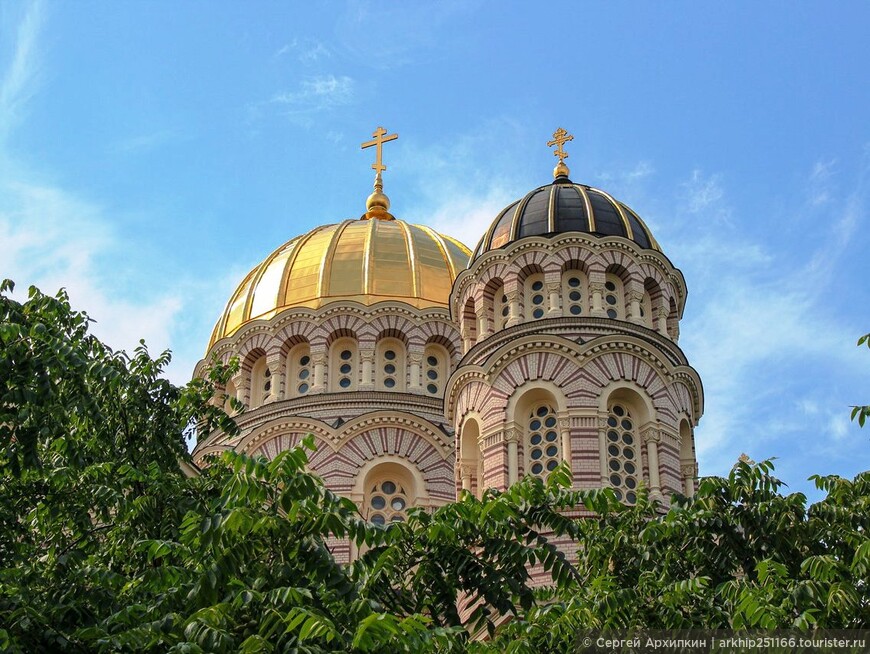 Христорождественский собор в Риге — главный православный собор Латвии