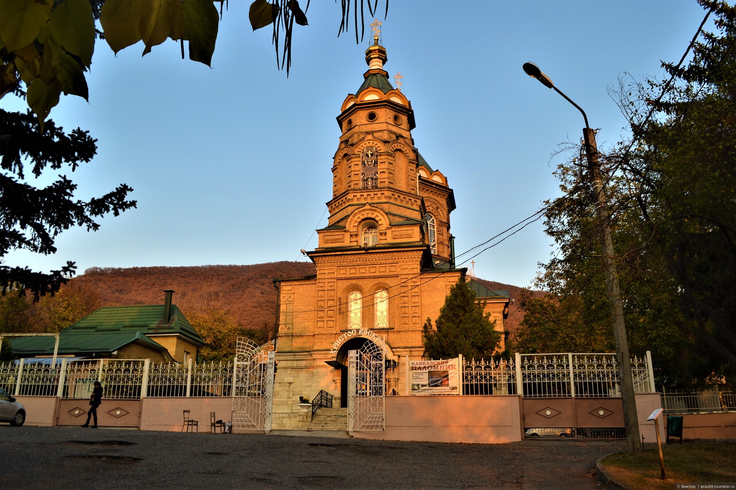 Лазаревское храм