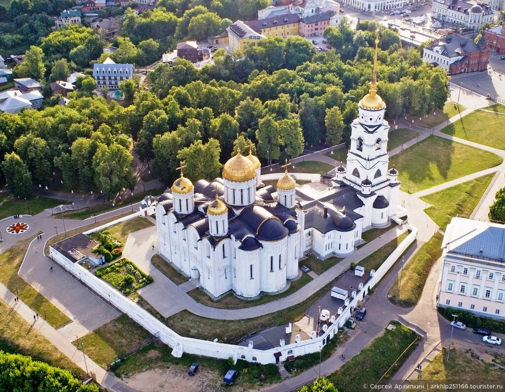 Отдых во владимире