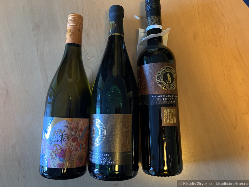 Винодельня на Винной Дороге — 7 причин, по которым получается отличное вино