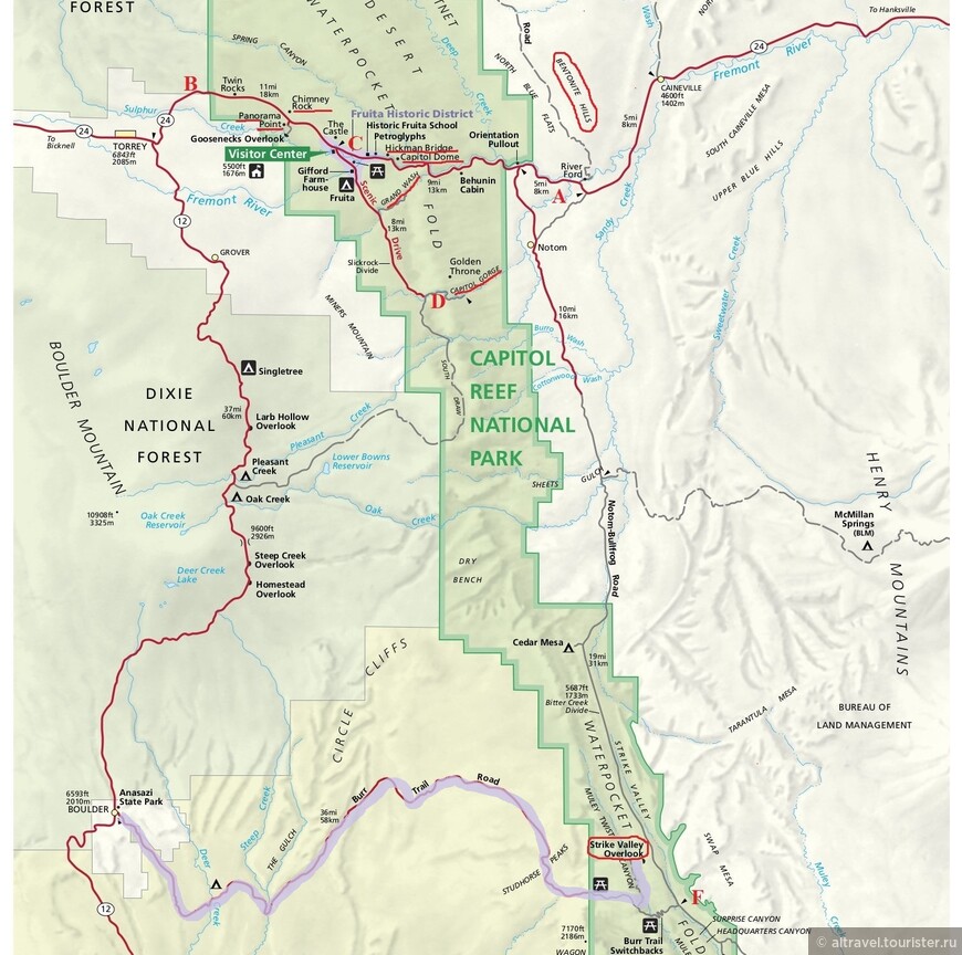Карта 2. План южной части парка
