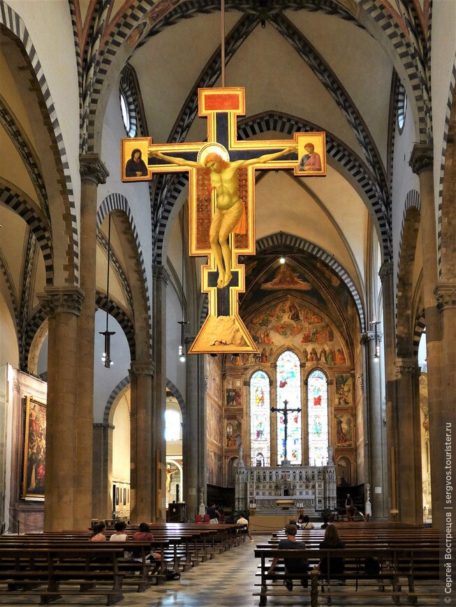 Базилика Санта-Мария-Новелла, Флоренция