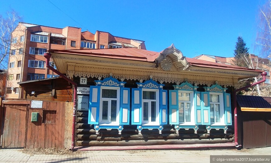 Дом по ул.Кузнецова 1895 года постройки