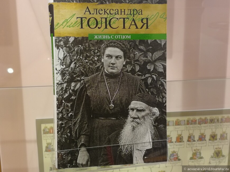 По «толстовским» местам в Липецкой области…