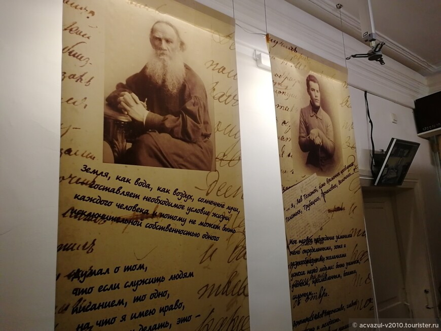 Мемориальный дом-музей в бывшем доме начальника станции, где прошли последние семь дней жизни Л.Н. Толстого