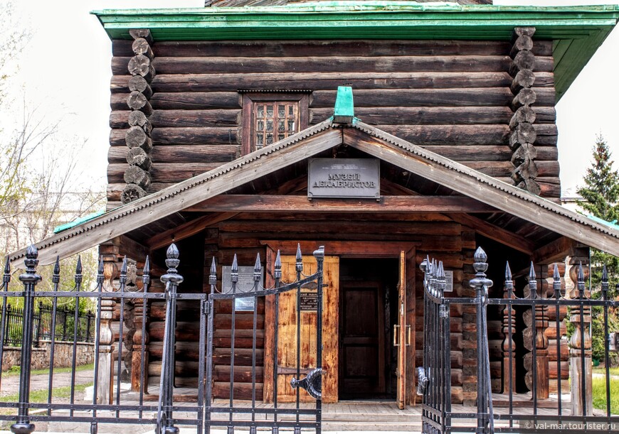 Музей Церковь декабристов