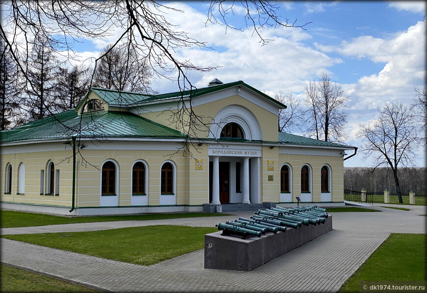 Новые открытия Московской области