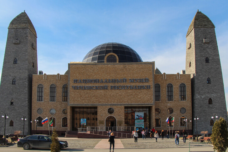 Национальный музей Чечни
