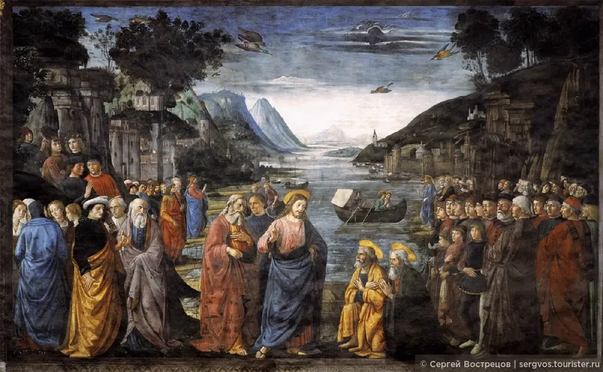 Доменико Гирландайо. Призвание первых апостолов. 1482. Фреска на стене Сикстинской капеллы, Ватикан. Из интернета 