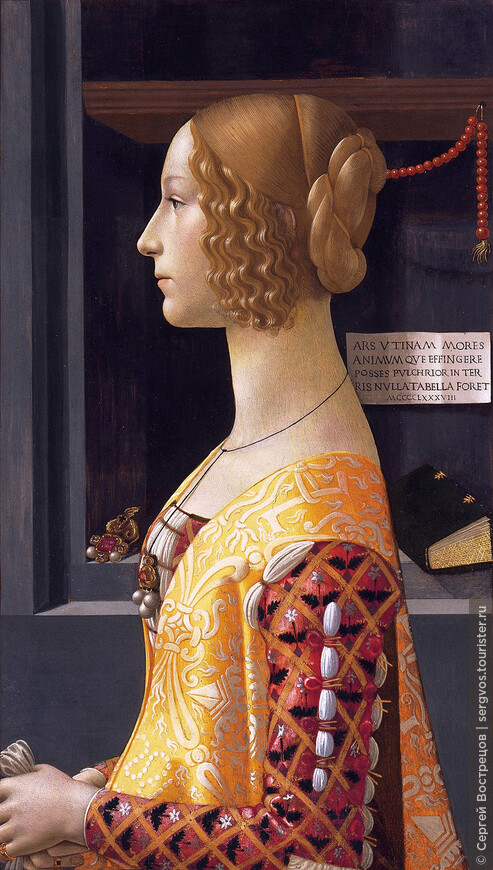 Доменико Гирландайо. Портрет Джованны Торнабуони, 1488. Из Википедии